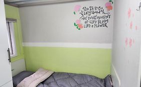 Dream Stay